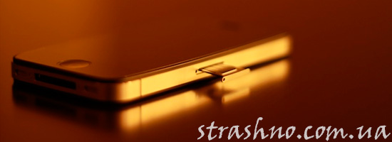 Жуткий звонок телефона