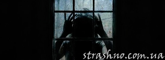 Страшная история про парализованную ведьму