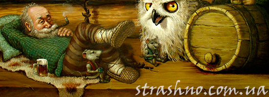 История про доброго домового