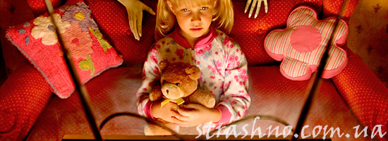 Страшилка про мертвую бабушку