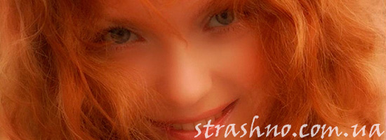 Рыжая как солнце