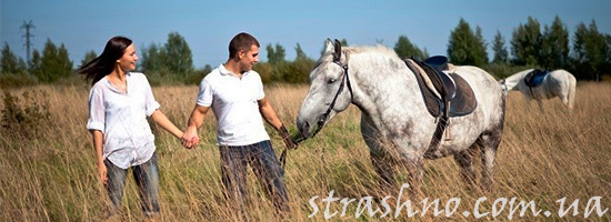 Как мы катались на лошадях и увидели лешего