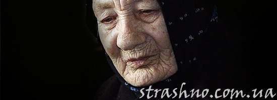 История бабки-ворожеи