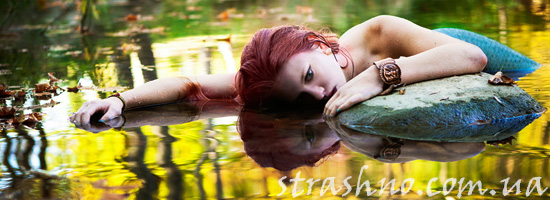 Русалка в озере