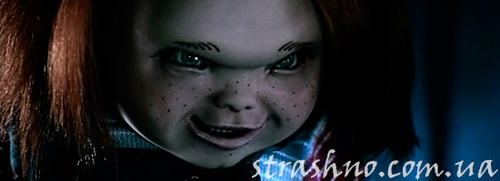 Жуткая кукла