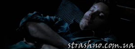 Сторож спит