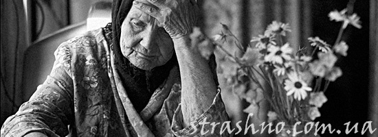 Подруга приходила после смерти