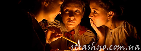 Гадания на святки имя суженого