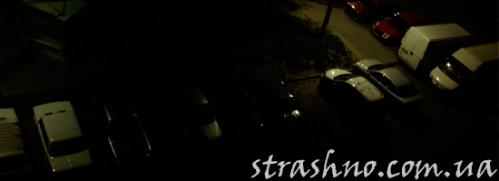 Призрак погибшего мужа