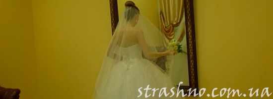 Проклятие сестры на свадьбе