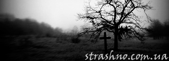 Погребенная заживо девочка