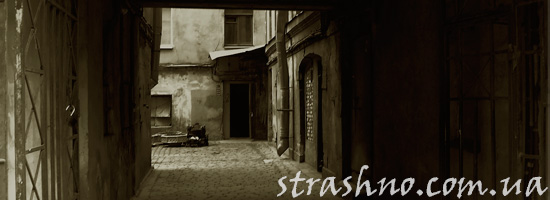 Предсказание о смерти