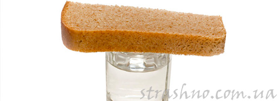 Поминальная рюмка