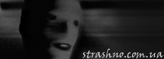 Силуэт черного существа