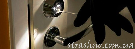 Курьезная смешная страшилка