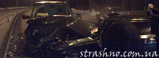 Автоавария