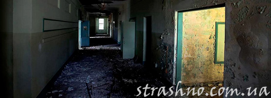 Страшилка про заброшенное здание больницы