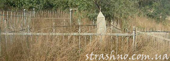 Заброшенная могила прапорщика