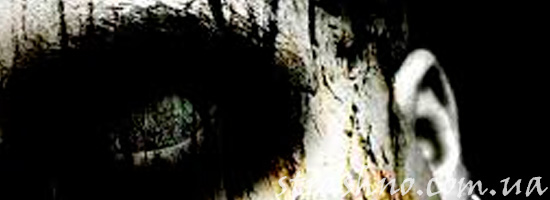 Страшилка про страшное лицо