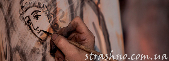 Жуткая икона