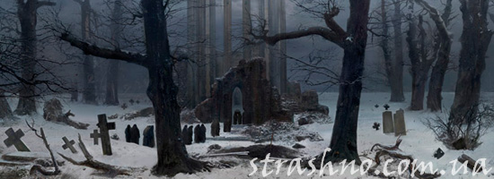 История с мистикой на кладбище
