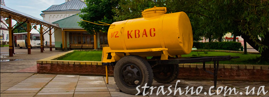 Бочка с квасом