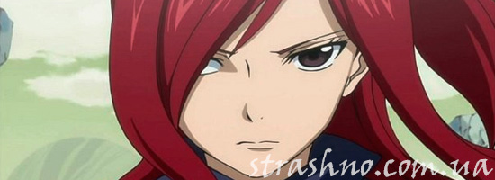 Страшилка аниме