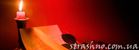 Почему родственница умирала так тяжело