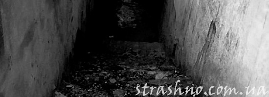 Страшный подвал