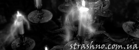 Как спастись от порчи на смерть