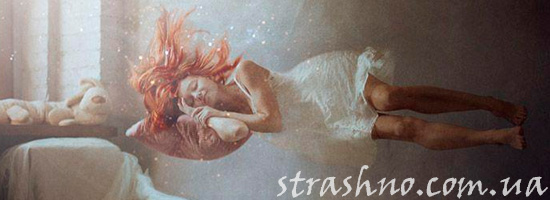 Жалость к самой себе опасна