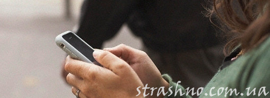 Мистические звонки