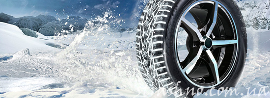 Агрессивная зима на дороге