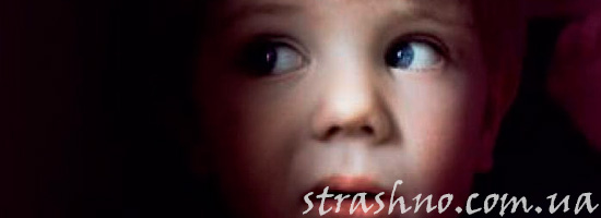 Почему домовой не любит ребенка