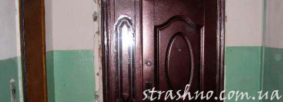 Дверь в нашу квартиру