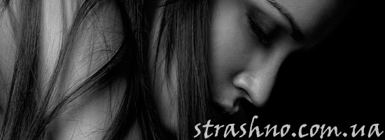 Ночной ужас