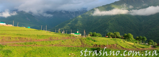 Мистика в горах