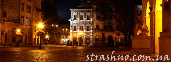 Мистический Львов
