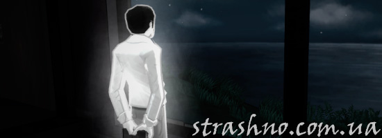 Странная история