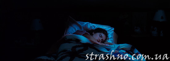 Страшный сон 11-летней девочки