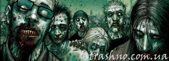 Страшные и смешные зомби