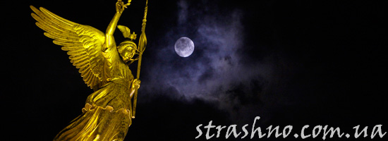 Ночной Берлин