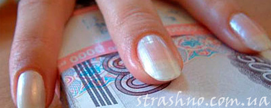 Совпадение или мистика?