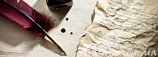 Договор с нечистым