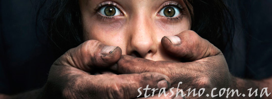 Худежественный рассказ о маньяке