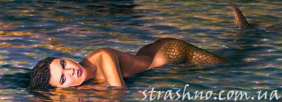 Защита от озерной русалки