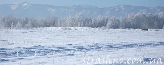 Снежное поле