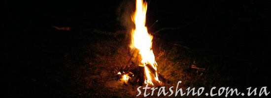 Пьяный у костра