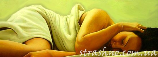 Спящая молодая мама