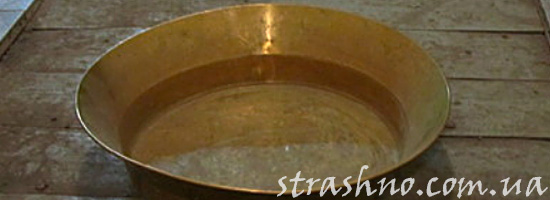 Таз с водой